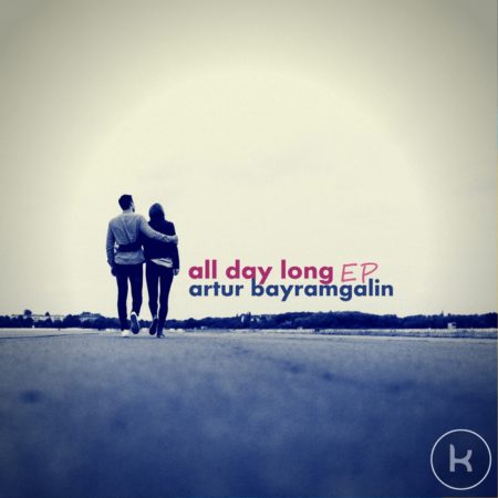ALL DAY LONG / EP 2017
